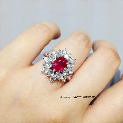 【每日特选】PT900铂金红宝石钻石戒指(预约看货) 商品图1