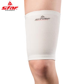 STAR世达专业足球大腿保护套体育运动护具加压防韧带拉伤XD312W