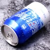 【瑞源新疆奶啤】300ml*3罐/5罐，0酒精度 商品缩略图1