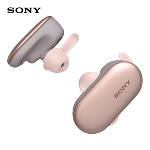 索尼（SONY）WF-SP900 真无线防水运动耳机 （IPX5/8防水等级 触控面板 4GB内存）JPY带授权招加盟代理 商品图0