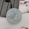 翡翠挂件龙牌（圆） 商品缩略图1