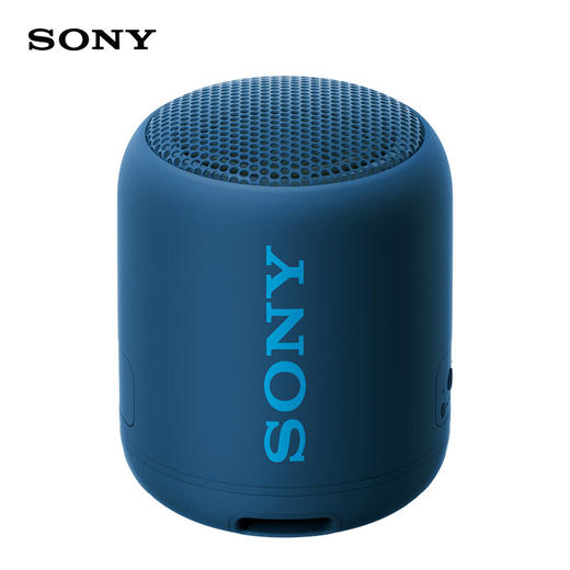 索尼（SONY）SRS-XB12 便携式无线扬声器 防水重低音 蓝牙音响 JPY带授权招加盟代理 商品图0