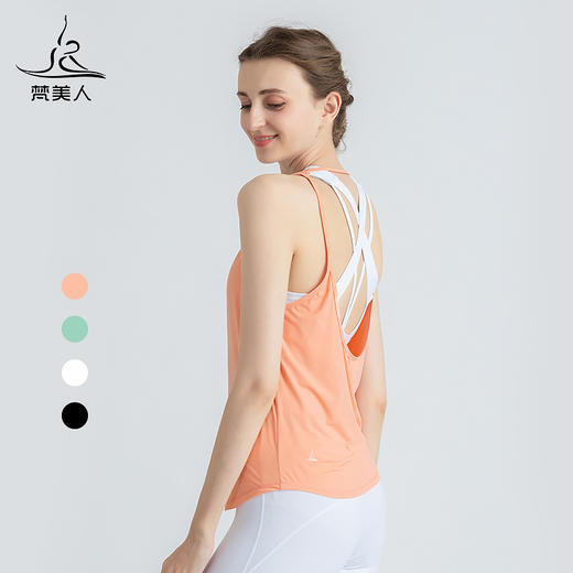 FS603梵美人瑜伽罩衫（清爽亲肤面料）橘粉浅绿黑色白色 商品图0