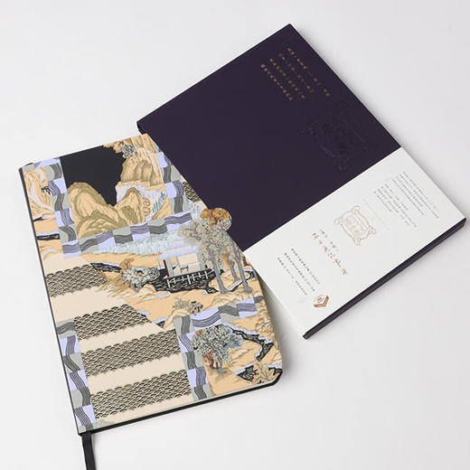 【皇锦】君子·手帐 商品图0