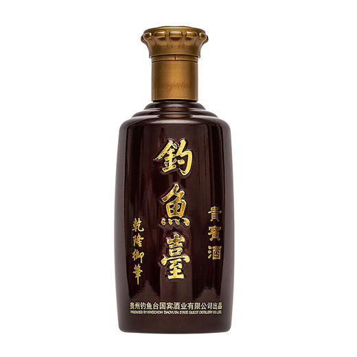 【推荐】清仓非原箱 钓鱼台 老贵宾酒 酱香型 53度 500ml*6瓶 （新老包装随机发） 商品图3