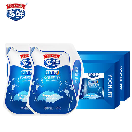 益生菌原味酸牛奶180g*12袋 商品图0