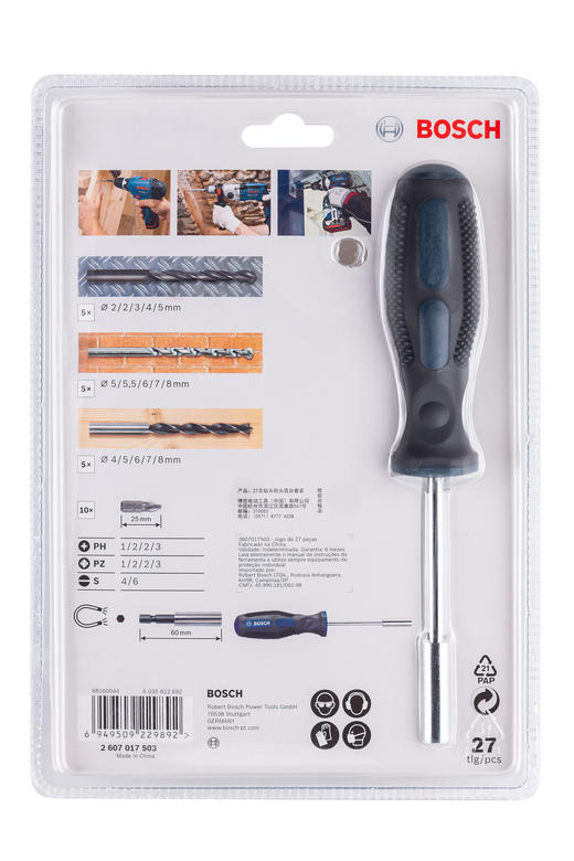 [全新]博世(BOSCH)27支钻头批头混合套装 商品图1