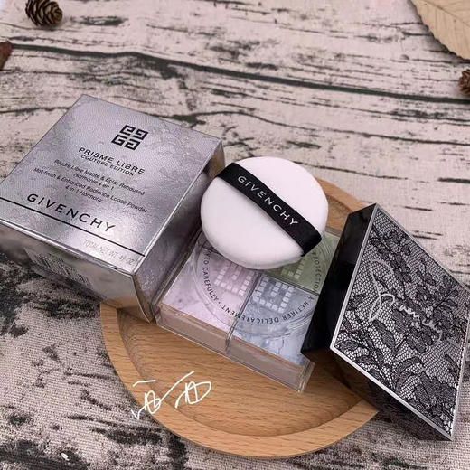 法国纪梵希四宫格散粉 商品图8