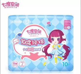 七度空间少女棉丝夜用卫生巾10片QSC6210