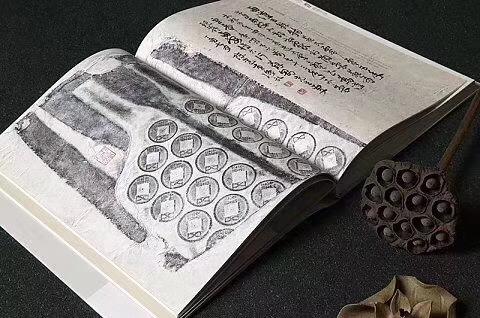 《金石研究》第一辑 第二辑 商品图4