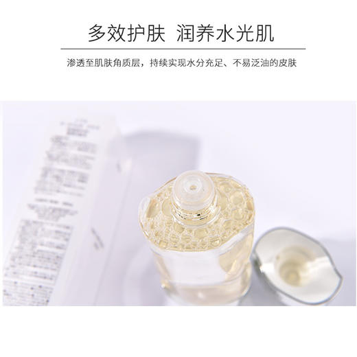 日本IPSA流金水200ml/300ml 商品图5