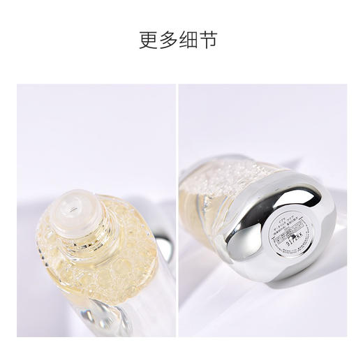 日本IPSA流金水200ml/300ml 商品图6
