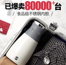 摩飞便携式烧水壶小型家用一体全自动不锈钢旅行迷你宿舍电热水壶