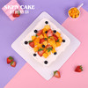 【经典热卖月销1000+】芒莓之恋裸蛋糕 2磅138❤ 商品缩略图0