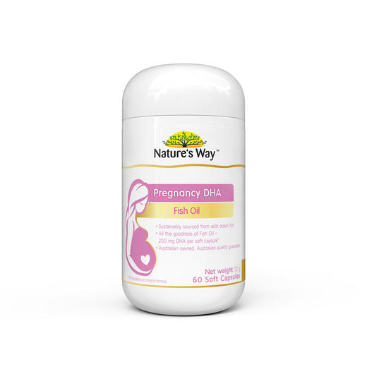 澳大利亚Kids Smart佳思敏澳萃维孕产妇DHA鱼油软胶囊60粒装 商品图4