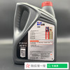 美孚速霸1000 5W-30 SN PLUS 4升 商品缩略图1