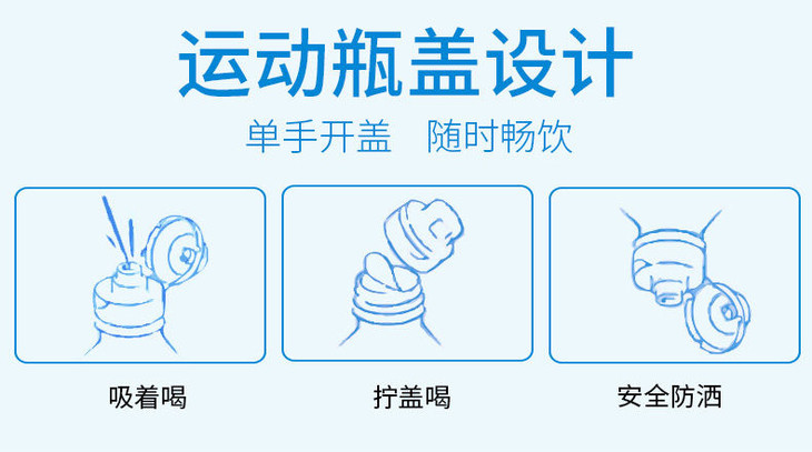 尖叫运动饮料两口味550ml15瓶
