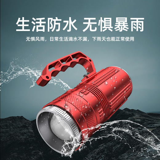 SUPERFIRE神火GF11钓鱼灯蓝光大功率超亮强光手电激光炮夜钓装备夜钓灯 商品图5