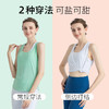 FS603梵美人瑜伽罩衫（清爽亲肤面料）橘粉浅绿黑色白色 商品缩略图3