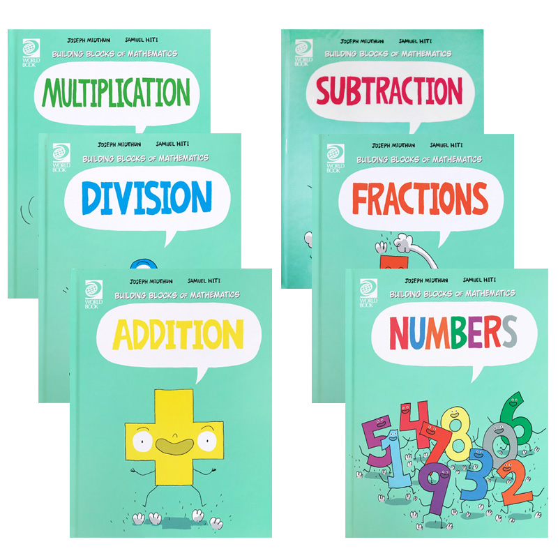 【数学运算】【送音频】 Building Blocks mathematics 这就是数学6册  掌握数学运算