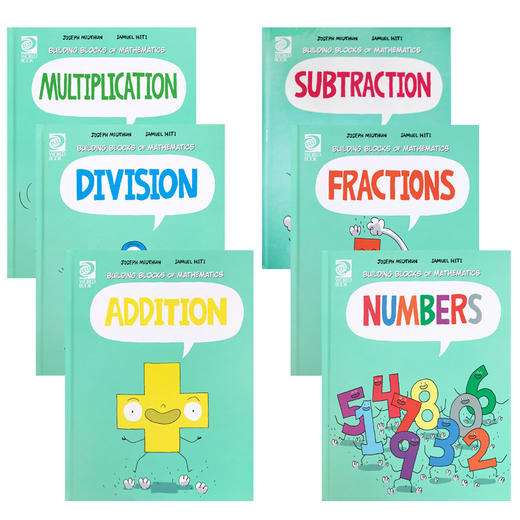 【数学运算】【送音频】 Building Blocks mathematics 这就是数学6册  掌握数学运算 商品图0
