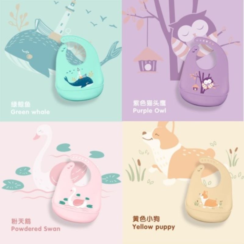 贝倍特/Babate宝宝吃饭围兜立体防水超软食饭兜4色可选JPY带授权招加盟代理