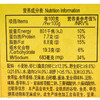 尊鲜虾湾仔码头 虾皇水饺 400g/袋 商品缩略图2