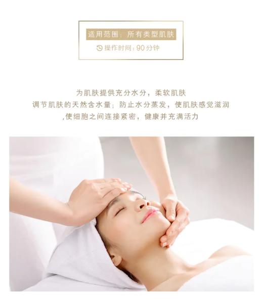 电子卡券 商品图0