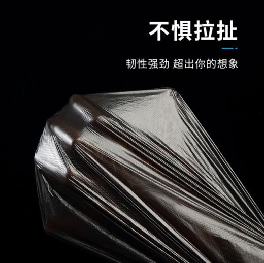 【垃圾袋】五卷装垃圾袋家用大号手提式加厚垃圾袋平口背心厨房抽绳垃圾袋 商品图2