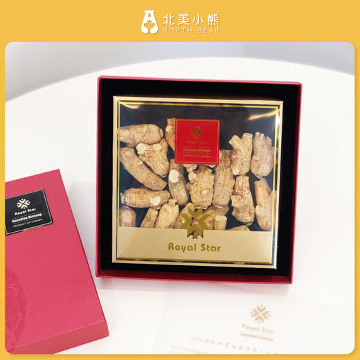 加拿大进口5年西洋参参头 【200克礼盒装】  #宁波仓 商品图7