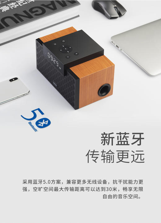 EDIFIER∕漫步者 M260蓝牙音箱迷你便携无线低音炮闹钟台式小音响JPY带授权招加盟代理 商品图4