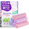 茶花垃圾袋 45*55 cm家用加厚卷装黑色一次性宿舍用手提拉圾厨房塑料袋 商品缩略图4