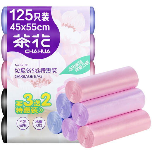 茶花垃圾袋 45*55 cm家用加厚卷装黑色一次性宿舍用手提拉圾厨房塑料袋 商品图4