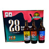 （9瓶）泰山原浆啤酒28天 450ml/瓶（可选择温度） 商品缩略图0