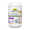 澳大利亚Kids Smart佳思敏儿童蓝莓高钙牛乳咬咬片 商品缩略图4