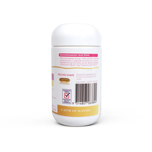 澳大利亚Kids Smart佳思敏澳萃维孕产妇DHA鱼油软胶囊60粒装 商品图1