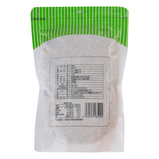 每日伊藤黄豆400g 商品图2