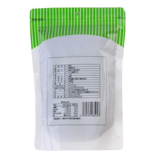 每日伊藤黑米400g 商品图2