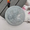 翡翠挂件龙牌（圆） 商品缩略图1