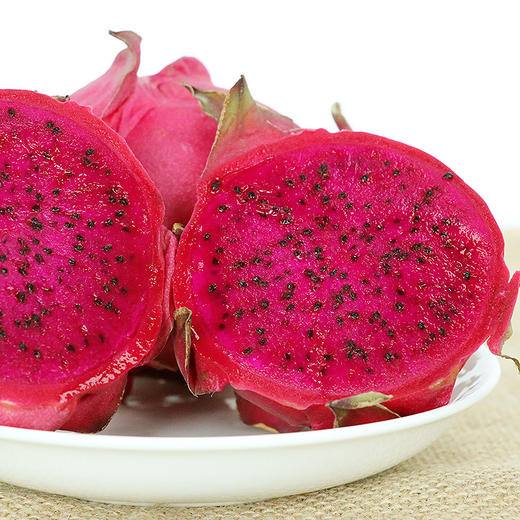 黔南罗甸红心火龙果中大果5斤装10斤装不打农药绿色天然香甜可口