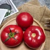 新疆小柿沙瓤西红柿 商品缩略图0