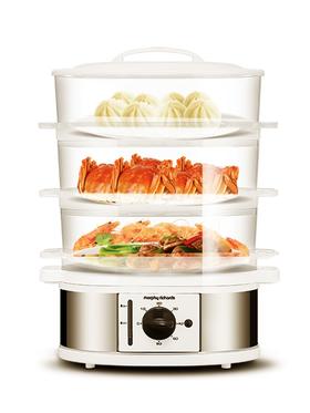 摩飞电蒸锅多功能家用小型迷你自动断电多层大容量蒸汽锅蒸菜蒸笼