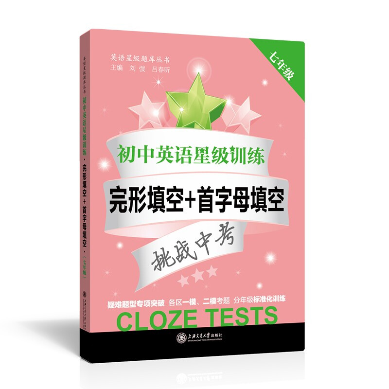 å�¾ç��ä¸�è½½å¤±è´¥