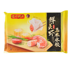 湾仔码头 湾仔码头 鲜美虾玉米水饺 400g