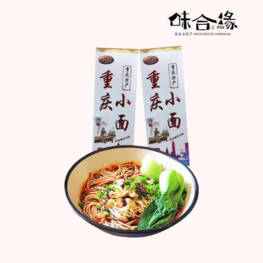 柱头重庆小面180g（买二送一）网红前十强杂酱牛肉面 商品图3