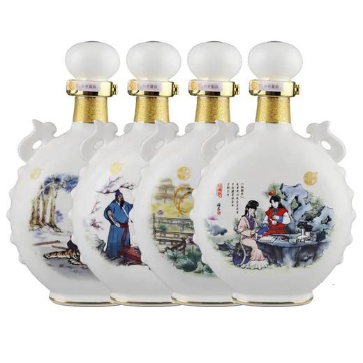 【宜宾五粮液股份】文化艺术珍藏酒500毫升*4礼盒装 商品图3