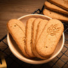 金麦穗蜂蜜燕麦饼干155g 商品缩略图3