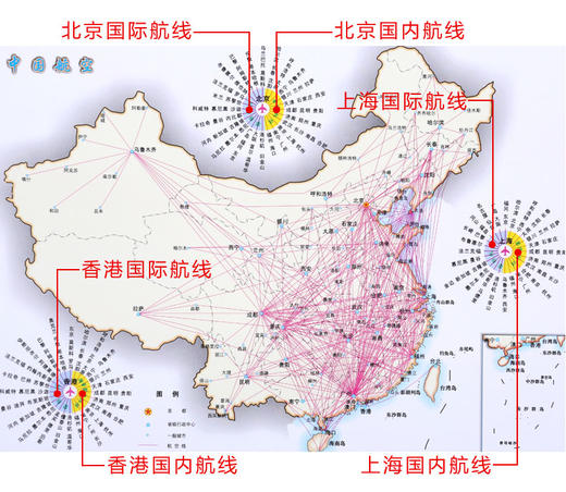 中国交通地图,1.5m x 1.1m,两全覆膜挂图 商品图2