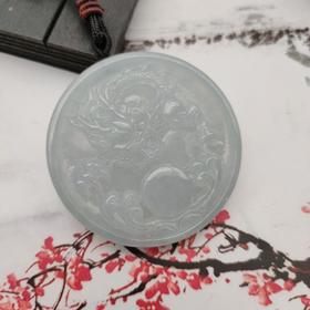 翡翠挂件龙牌（圆）