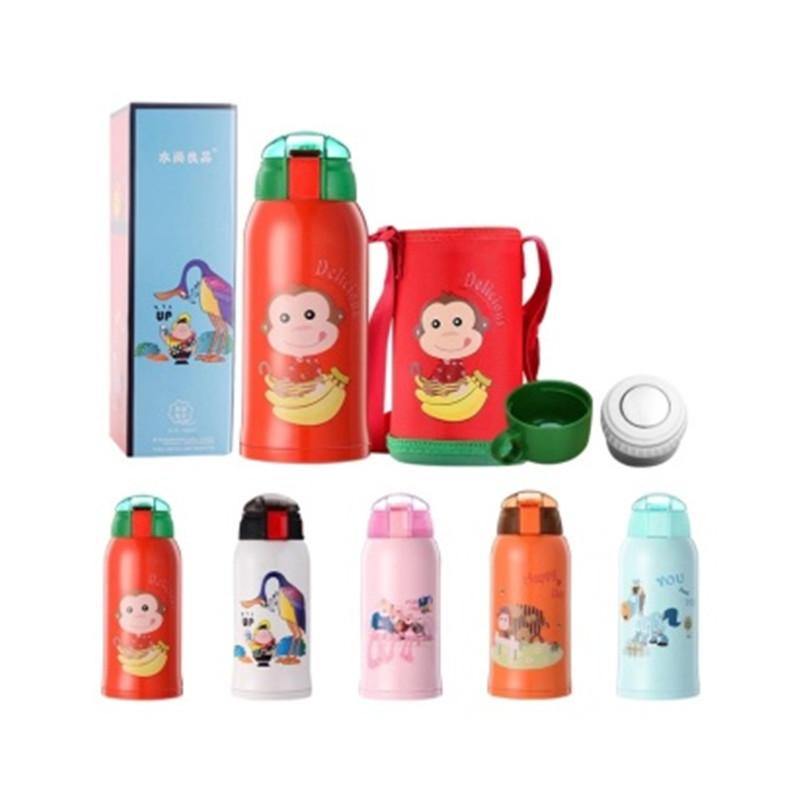 【一杯双盖】水尚良品升级版 316礼盒装解亮保温杯 550ML 多色混发JPY带授权招加盟代理